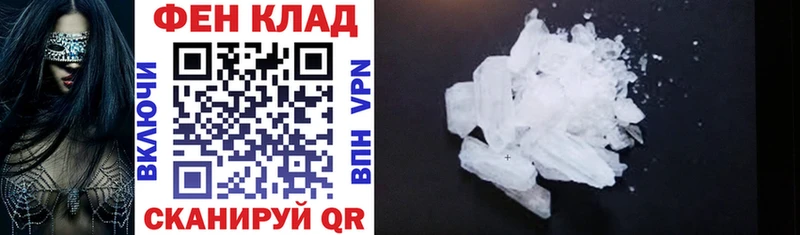 Amphetamine Розовый  blacksprut ССЫЛКА  Сосновоборск 