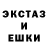 МЕТАДОН белоснежный Startender