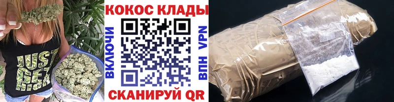 КОКАИН Колумбийский  купить наркоту  Сосновоборск 