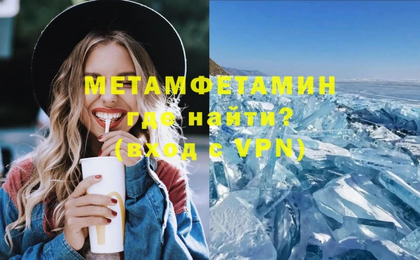 метадон Алзамай
