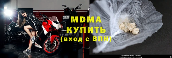 метадон Алзамай