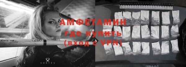 метадон Алзамай