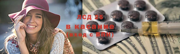 прущая мука Алексин