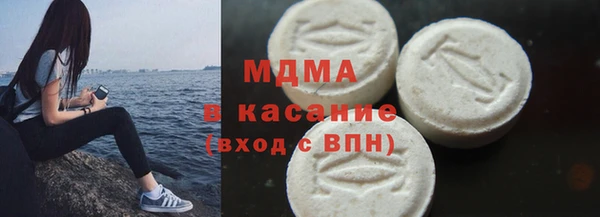 Альфа ПВП Алексеевка