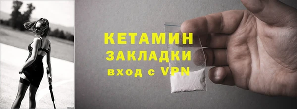 метадон Алзамай