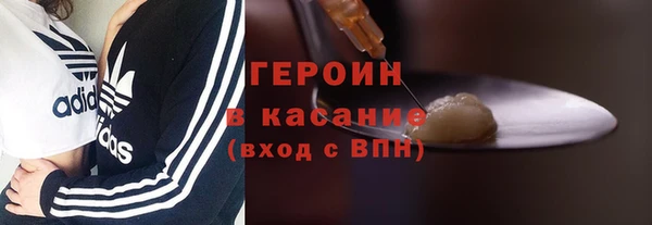 метадон Алзамай