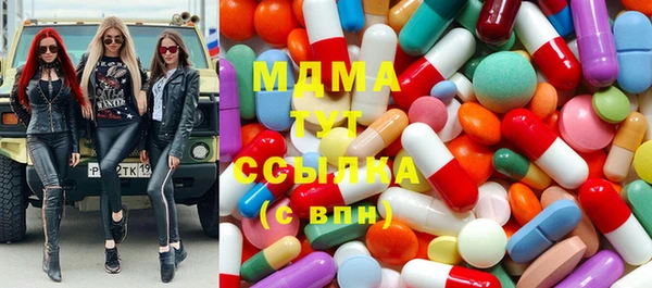Альфа ПВП Алексеевка