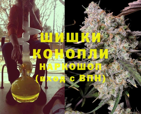 метадон Алзамай