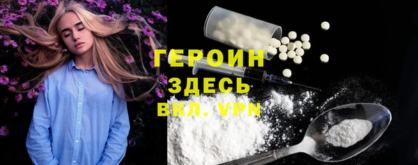 метадон Алзамай