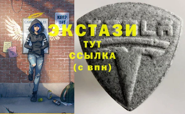 бошки Осташков
